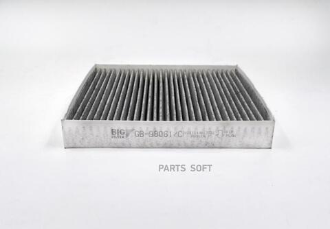 Фильтр салонный угольный BIG  GB-98061/C