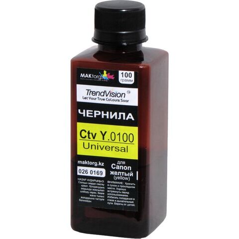 Чернила Водорастворимые TrendVision@ Универсальные Ctv Y.100g желтый (yellow), 100г - купить в компании MAKtorg