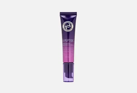 ENOUGH ПЕПТИДЫ/Крем для глаз Premium 8 peptid Senation Pro Eye Cream