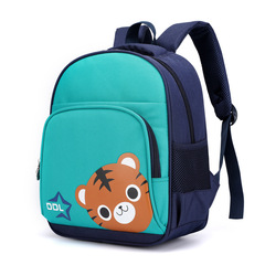 Çanta \ Bag \ Рюкзак Cheaper Cartoon blue