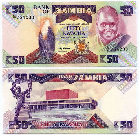 Банкнота Замбия 50 квача 1986 год. UNC