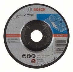 Круг шлифовальный Standard for Metal 125х6х22,2 мм BOSCH 2608603182