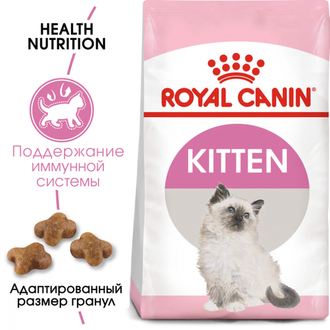 Royal Canin Киттен, сухой (4 кг)