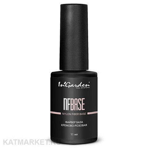 Файбер база кремово-розовая NFBASE nylon fiber base creamy pink, 11 мл