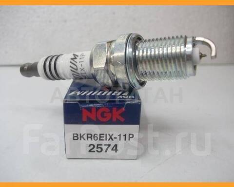 Свеча зажигания NGK   2574   BKR6EIX-11P