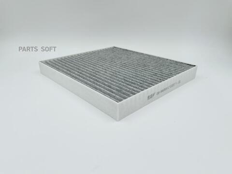 Фильтр салонный угольный BIG  GB-98059/C