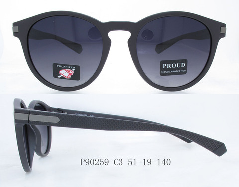 P90259