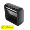 Стационарный сканер штрих кода MERTECH 7700 P2D USB