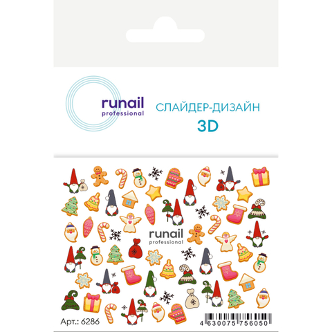 RuNail 3D Слайдер-дизайн №6286 Акция!