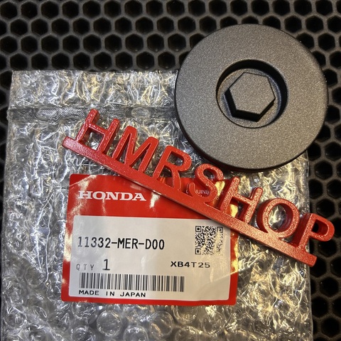 Honda Малая крышка сцепления 45мм 11332-MER-D00