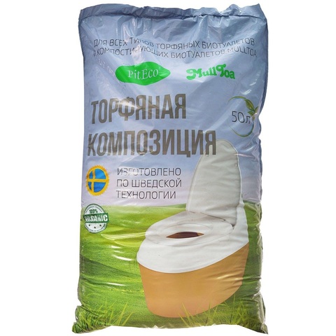 Торфяная композиция 50л