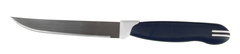 Нож универсальный 93-KN-TA-7.1