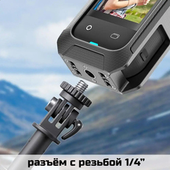 Защитная рамка для Insta 360 X5