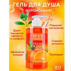 Гель для душа FRESH ORANGE с феромонами, 430 мл