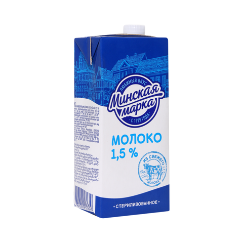 Молоко Минская Марка стер. 1,5% 1л
