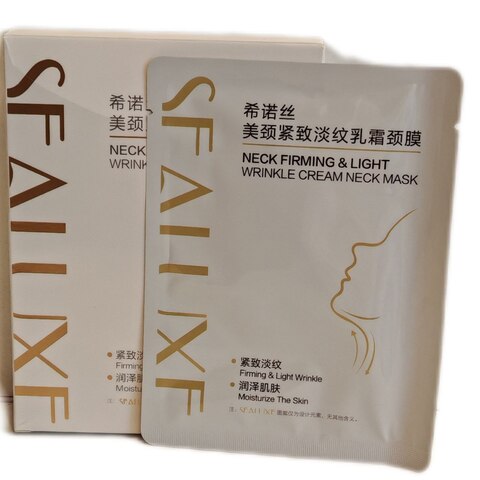 (2pv)Укрепляющая крем-маска для шеи против морщин Sinos Beauty Neck/6 г *5 таблеток
