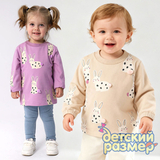 Свитшот (объемные хвостики помпоны)