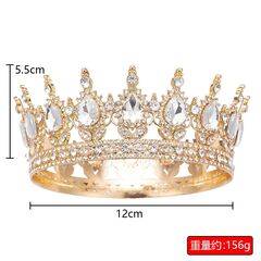 Декоративная корона на торт, золото (Белые камни)