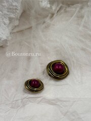 Пуговицы бронзовые неровной формы с розовым (красным) камнем