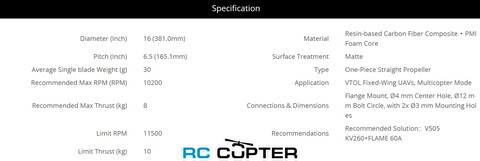 Пропеллер карбоновый VZ 16x6.5 T-Motor (пара)