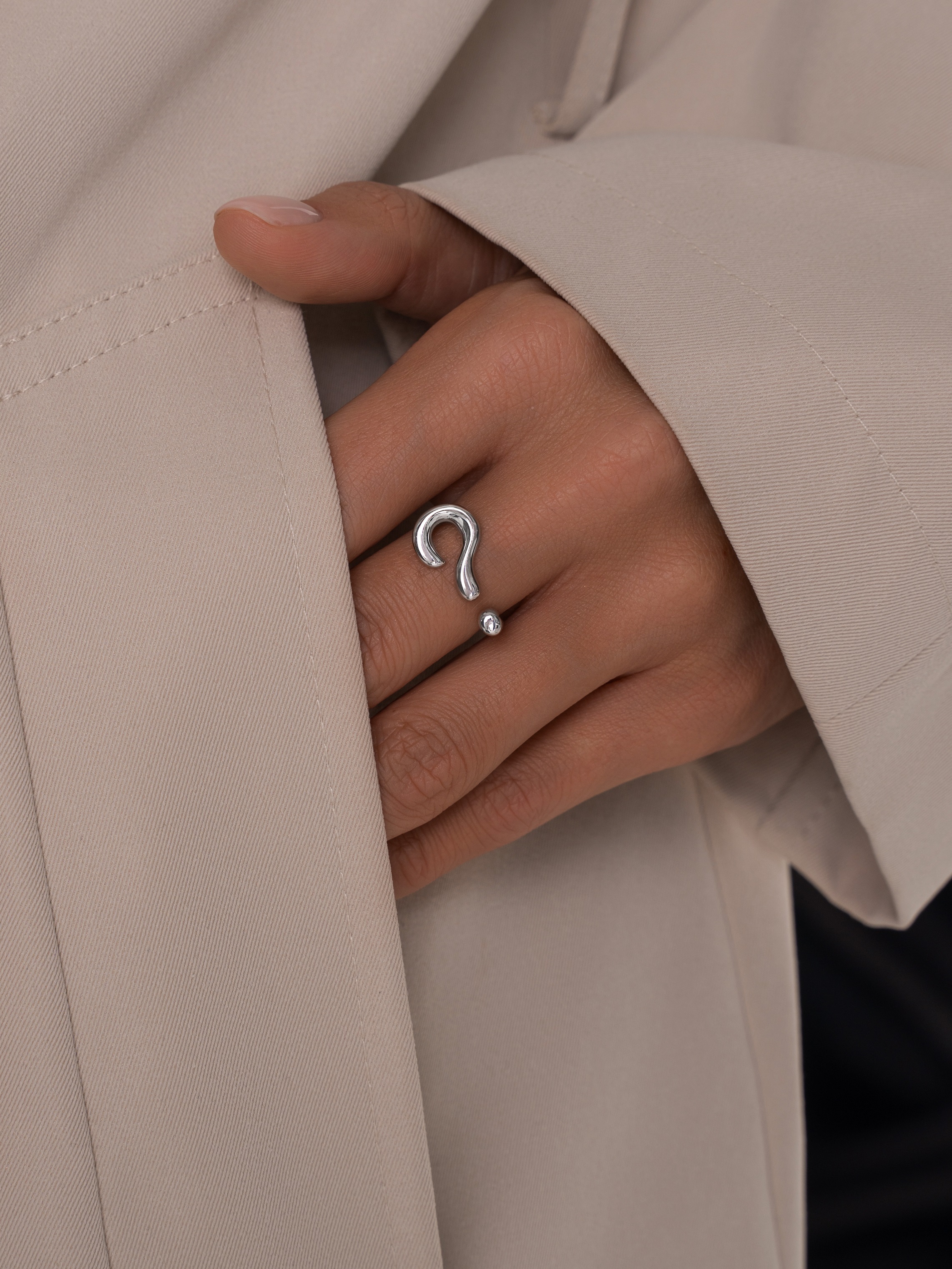 Кольцо Философия