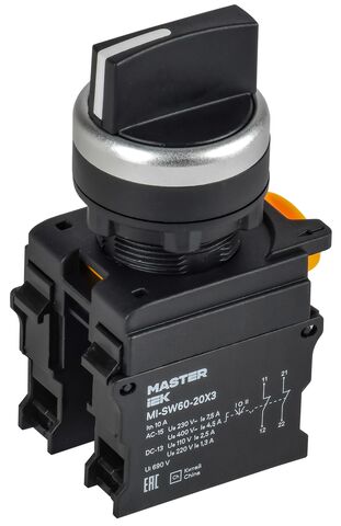 Переключатель 3 положения 2NO чёрный MASTER IEK