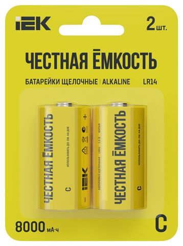 Батарейка щелоч. Alkaline LR14/C (2шт/блистер) IEK