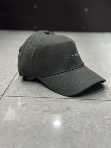 Кепка СК 303865green