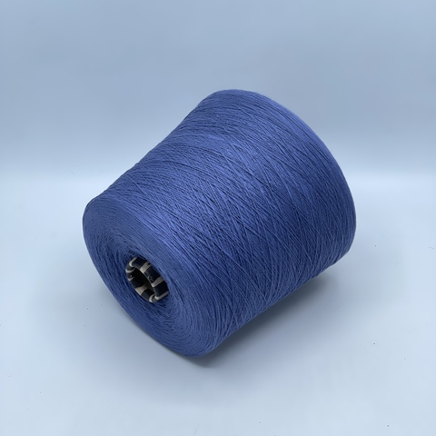 Бобинная пряжа,Cotton combed, 1693м. 100%Хлопок, Сине-фиолетовый(508), 39177