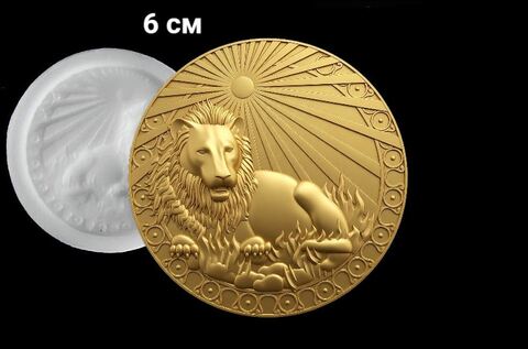 Силиконовый молд № 372 медальон Лев 6 см