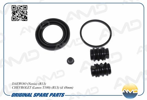 РЕМКОМПЛЕКТ СУППОРТА ПЕРЕДНЕГО LANOS, CHANCE, SENS, NEXIA N100 SOHC AMD