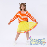 Юбка (сетка)