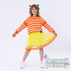 Юбка (сетка)