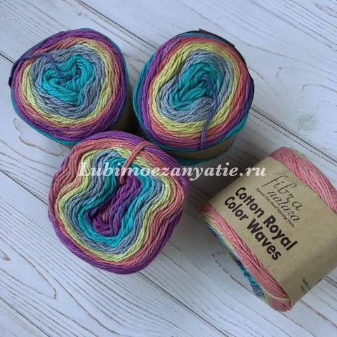 Fibra Natura Cotton Royal Color Waves 22-07