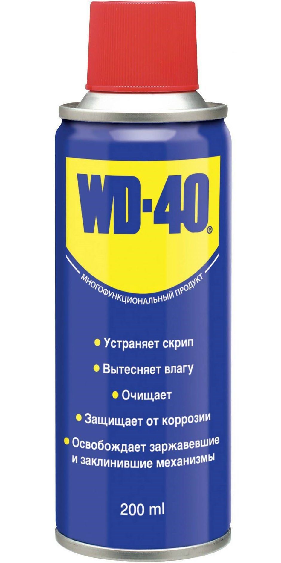 Wd 40 5 Литров Купить