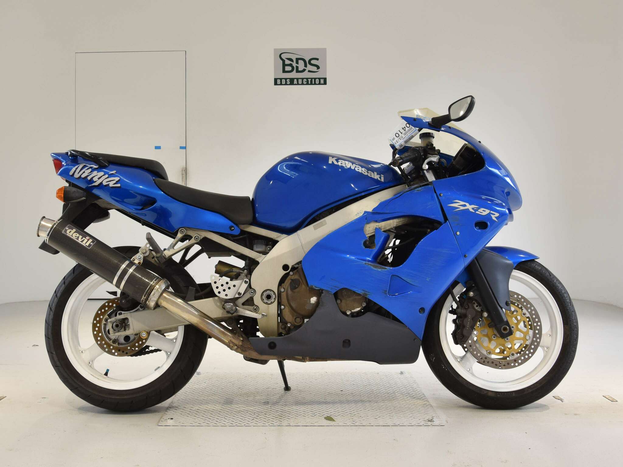 Ninja 9r top
