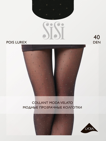 Колготки Pois Lurex Sisi