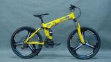 iRide Junior, TROPHY BULL, 24' желтый - Складные | iRide shop