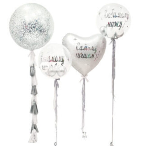 Готовое решение 