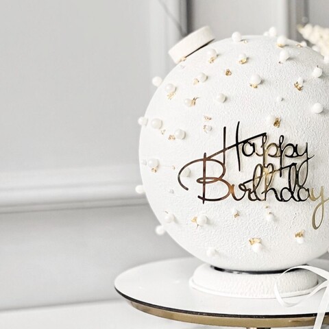 Украшение - боковой топпер для торта «Happy Birthday 4», золото
