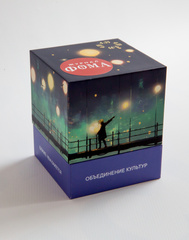 «Ближе чем кажется» настольная игра