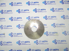 Фреза отрезная по металлу 80х1.6х22мм. z=80 Р6М5 без фаски без ш/п