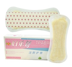 FU LE SHU Womens Eco-Pad_Furuize