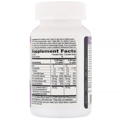 Nature's Way, Sambucus for Kids, Standardized Elderberry, 40 Chewable Tablets