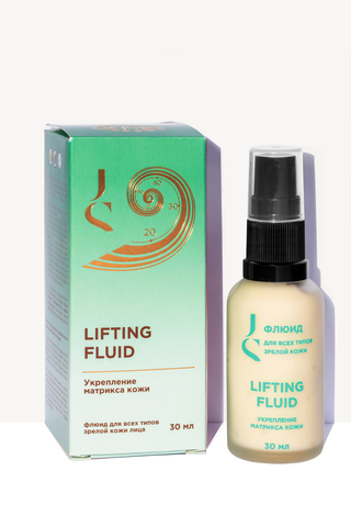 JS Lifting fluid. Флюид для всех типов зрелой кожи лица, 30 мл, Jurassic Spa