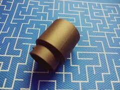 Адаптер ПУЛЬСАР ЛЭ900 для пылесоса (792-599-024)