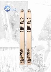 Лыжи Лесные 175 см