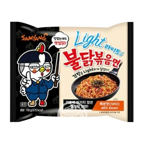 Лапша б/п Hot chiken flavor ramen Light со вкусом острой курицы 110г Samyang Корея