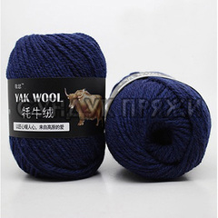 Menca Yak Wool 16