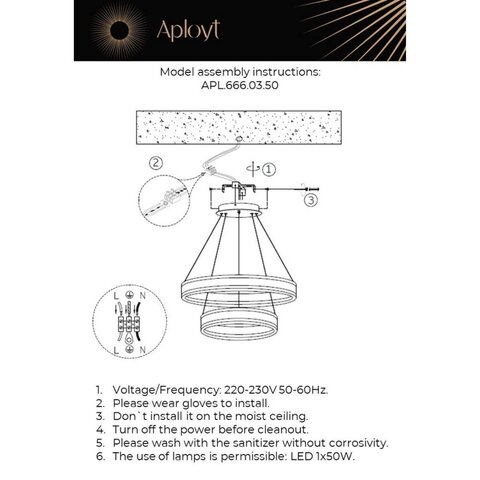 Подвесная светодиодная люстра Aployt Lor APL.666.03.50